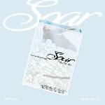 Daniel Shopping s. r. o Doyoung: Soar (Be My Light Version With Dingo Killing Voice GIft) - CD (084413)