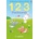 Very First 123 Flashcards