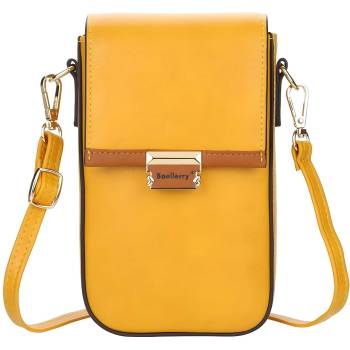 HARAHU Чанта Baellerry CL-25523 - Жълта KP25523 (CL-25523)