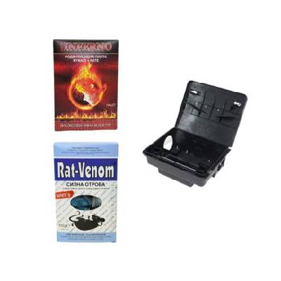 КОМПЛЕКТ: Inferno паста - отрова за мишки и плъхове + Rat Venom - отрова за гризачи + Дератизационна кутия Бета (1205-1003-823005)