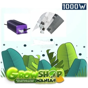 Shiny Lumatek 1000W" - комплект осветление за оранжерия