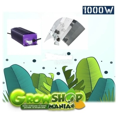 Shiny Lumatek 1000W" - комплект осветление за оранжерия