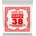 Ernie Ball P01138 Единична струна за китара (P01138)