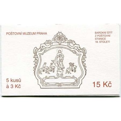 (1994) ZS 23 - Česká pošta - Poštovní muzeum