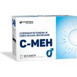 Fortex С-Мен, 30 сашета, Fortex