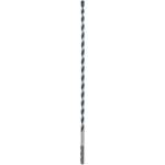 Bosch - Свредло за бетон, 6x250 мм 2608588146 (2608588146)