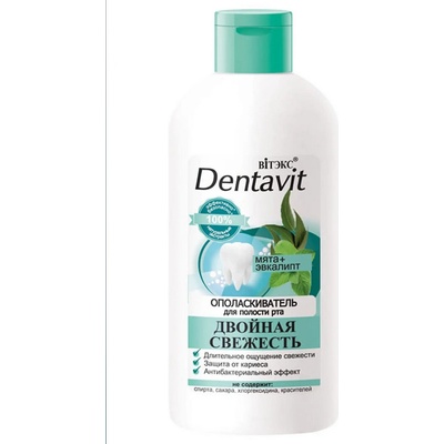 Dentavit Dvojitá Sviežosť Mäta Eukalyptus 285 ml