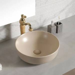 Inter Ceramic Мивка за плот Inter Ceramic Art кръгла матово бежова 41.5 см (875BEIGE)