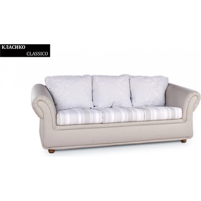 Rudi-an Диван Classico BM, разтегателен