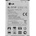 LG Батерия за LG G4 / H810 / H819 / LS991, BL-51YF, оригинална, 3000 mAh (191887)