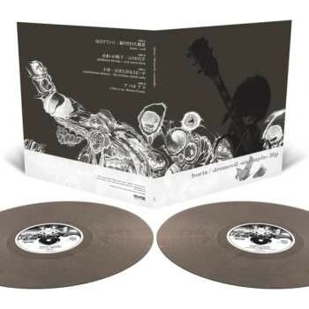 Boris: Dronevil -example- (20th Anniversary Reissue) LP