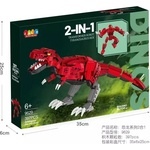 Man Yuk Toys Комплект конструктор - T-Rex, 397 части (9629)