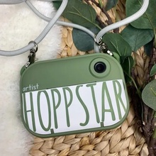 Hoppstar Artist