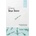 Etude 0.2 Therapy Air Mask Tea Tree - Лист-маска с екстракт от чаено дърво 1бр. /20мл