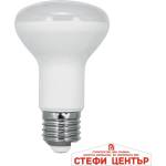 VIVALUX Rave led r63 8w e27 cl 4000k (viv003830)