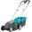 GARDENA PowerMax Li 40/32 (5033-55)