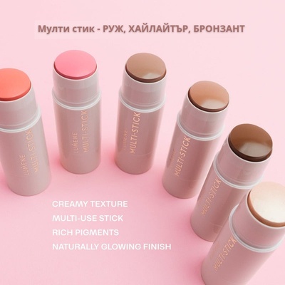 Lumene Мулти стик за скули и устни - руж, хайлайтър и бронзант LUMENE Multi-Stick (81441)