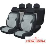 Paolo Тапицерия за МПС 9054 - 11 БР/К-Т Черно/Сиво (31078) - steficenter