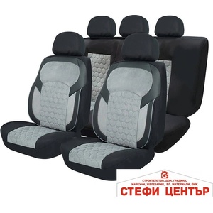 Paolo Тапицерия за МПС 9054 - 11 БР/К-Т Черно/Сиво (31078) - steficenter