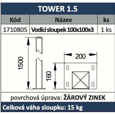 CAIS TOWER 1.5 vodící sloupek k samonosné bráně 1500mm