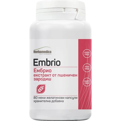 Herbamedica Embrio, 250 mg, 80 капсули, Herbamedica