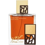LATTAFA Simply Oud EDP 100 ml - Парфюм за жени и мъже Парфюми