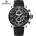 Naviforce Часовник naviforce mr-38582 - Черен / Прозрачен kp38582