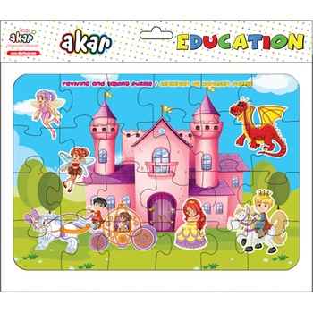 Image 1 of Jagu Образователен говорещ пъзел Jagu - Принцеси, 20 части (92-218)