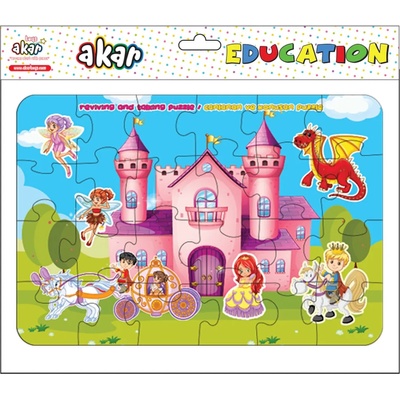 Jagu Образователен говорещ пъзел Jagu - Принцеси, 20 части (92-218)