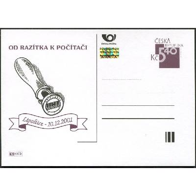 Česká pošta (2001) CDV 63 ** - P 75 - Lipoltice - od razítka k počítači