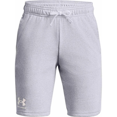 Under Armour UA RIVAL TERRY short sivá