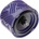 VHBW HEPA филтър за Dyson DC58 / DC62 / DC74 / V6 (888101879)
