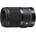 Sigma 70mm f/2.8 DG MACRO Art (Sony E) (271965)
