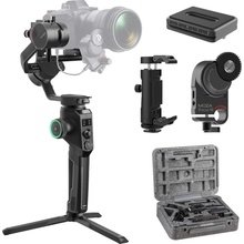 Feiyu Tech AK4500 Standard Kit
