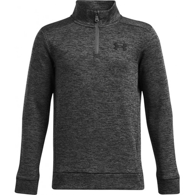 Under Armour Ua Armour Fleece 1/4 Zip 1373559-025 sivá