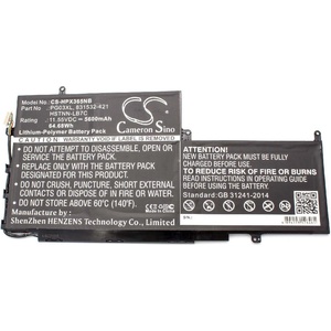 VHBW Батерия за HP Spectre X360 15-AP, Type 2, PG03XL, 5600 mAh (800115411)