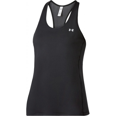 Under Armour dámský funkční top černá – Hledejceny.cz