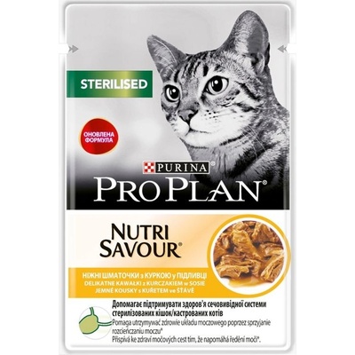 Purina Pro Plan Cat Sterilised kuřecí 85 g