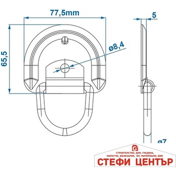 Image 1 of Paolo Скоба за под на ремарке 76x66мм 3393 (1852994)
