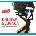 SĽUK - Chorea Slovaca (CD) (8584019288229)