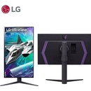 LG 27GR95UM