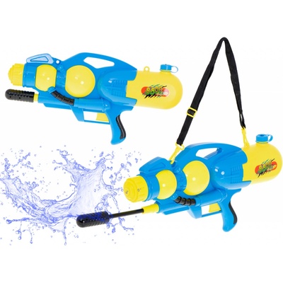 KIK vodné pištole 2400 ml modro žltá KX6186_1 60 cm