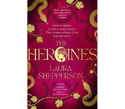 Heroines