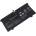 Lenovo Lenovo, 4 клетки, 7.6V, 40Wh, Заместител (L15L4PC1)