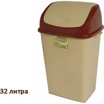  Кош с капак Fantasy 32 l Бежов (2707039-21)