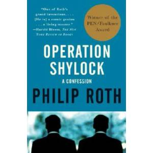 Operation Shylock | Philip Roth (ISBN: 9780679750291)