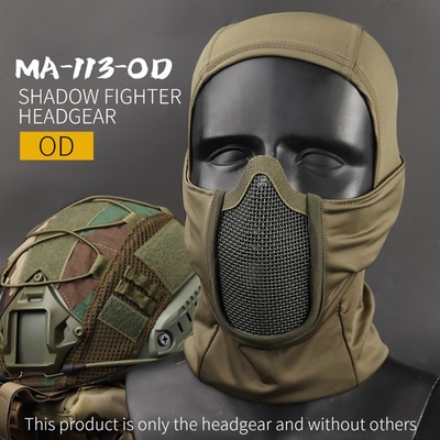 Wosport Kukla Shadow se síťovanou ochrannou maskou, zelená