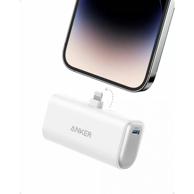 Външна батерия с Lightning конектор - Anker 621 Nano Powerbank With Lightning Connector 5000mAh 12W With MFi (бял) (A1645G21)