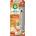 Air Wick Автоматичен освежител за въздух Air Wick Active Fresh Spiced Pumpkin Magic с пълнител 228 мл (3328587)
