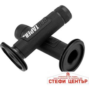 Paolo Дръжки за мотоциклет РА949 - 2бр / к-т - ЧЕРНО (721135)